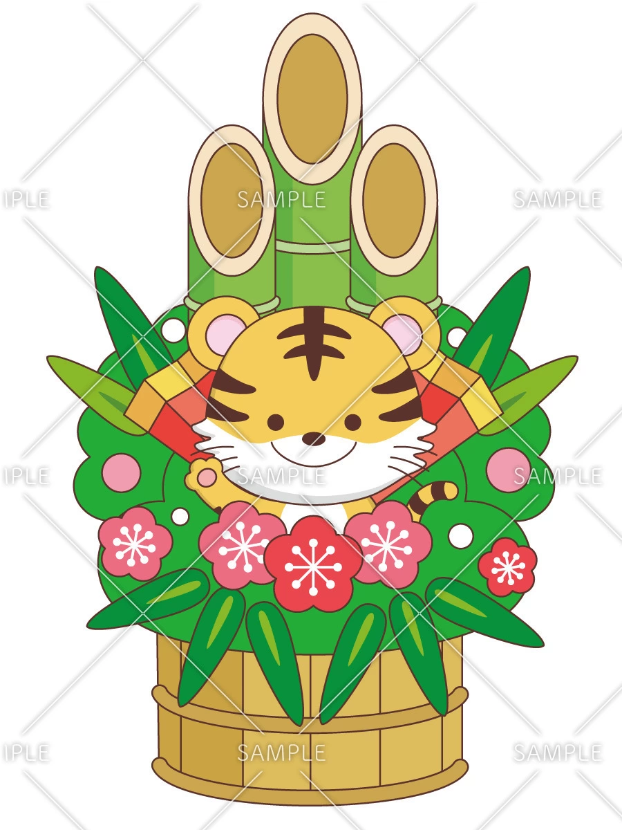 門松とかわいいトラ（季節・行事/その他一般・装飾）のイラスト
