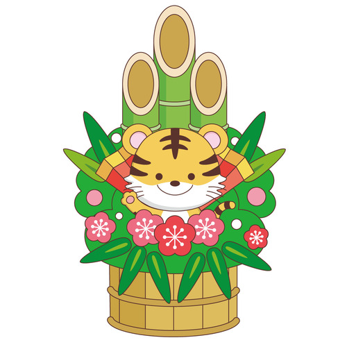 門松とかわいいトラ（季節・行事/その他一般・装飾）のイラスト