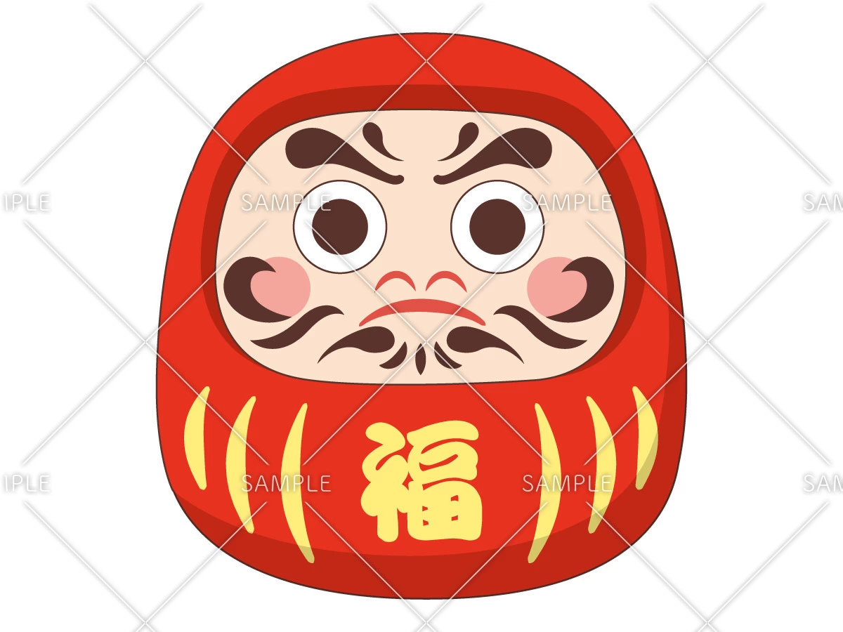 かわいいだるま（季節・行事/その他一般・装飾）のイラスト