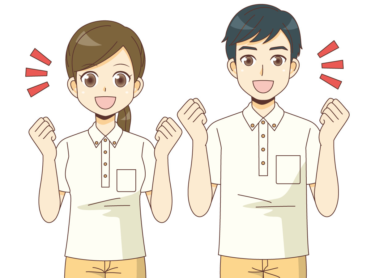 ガッツポーズする介護職 男性1女性1 介護士 ヘルパー 介護現場の人物 の無料イラスト 介護アンテナ ガッツポーズする介護職 男性1女性1 介護士 ヘルパー 介護現場の人物 の無料イラスト 介護アンテナ