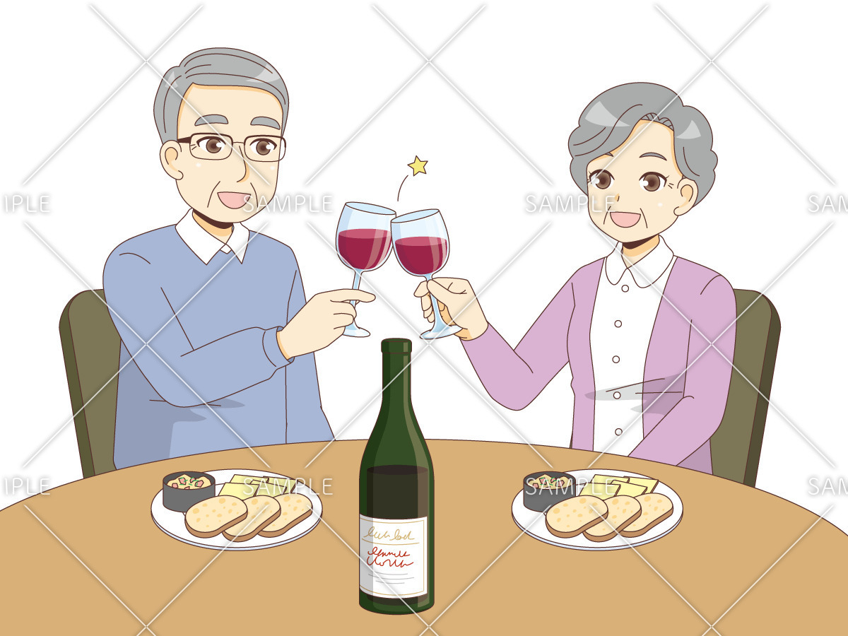 夫婦で乾杯をする高齢者（食事・食事介助/介護・生活）のイラスト