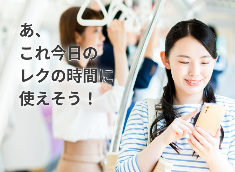 介護アンテナはじめての方へ