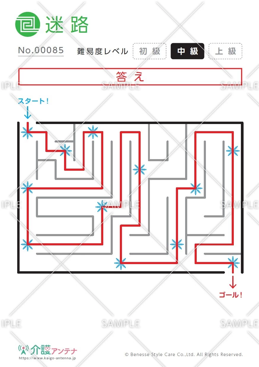 雪の結晶をひろって進む迷路-No.00085