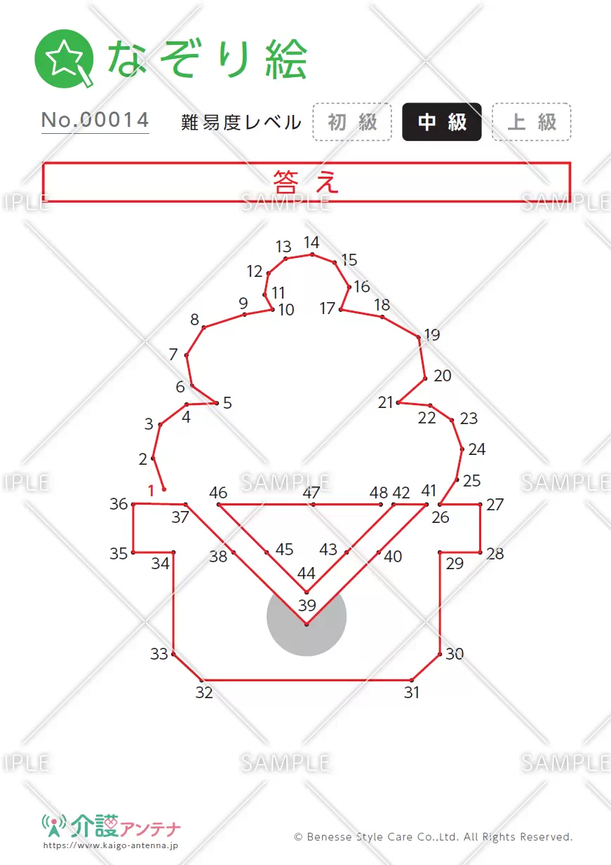 点をつなぐなぞり絵「鏡餅」 - No.00014