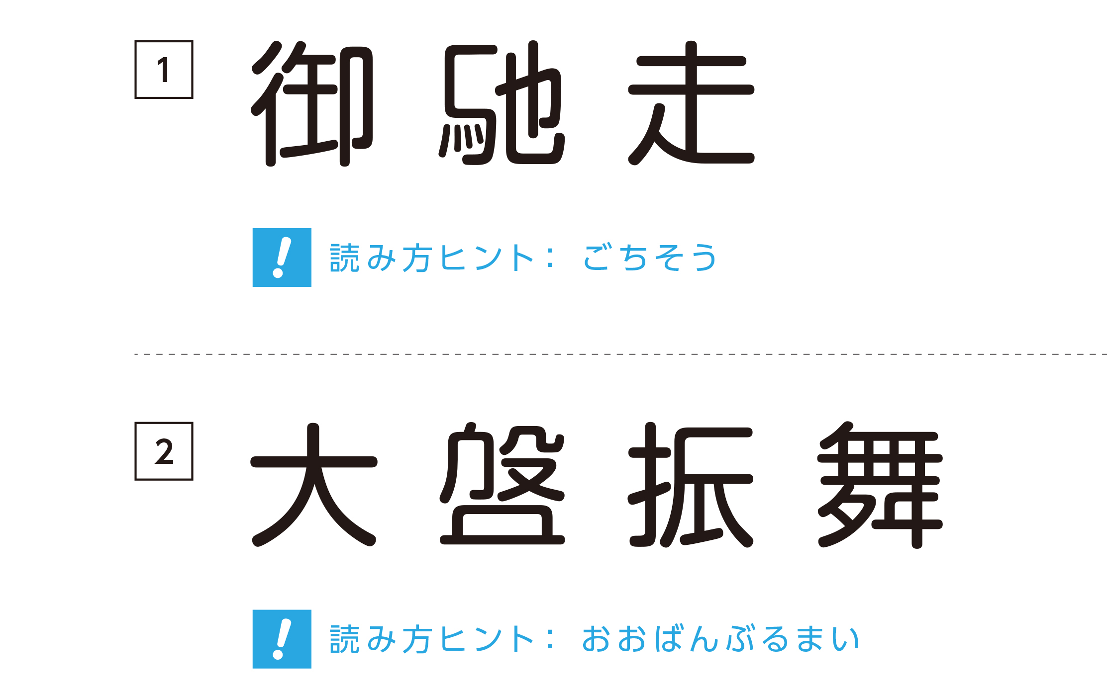 スタイル コロナ ベネッセ ケア