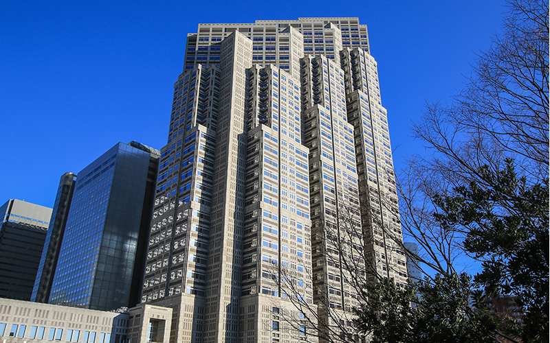 東京都庁のスポット施設詳細 介護アンテナ