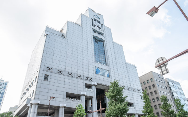 千葉市美術館　企画展