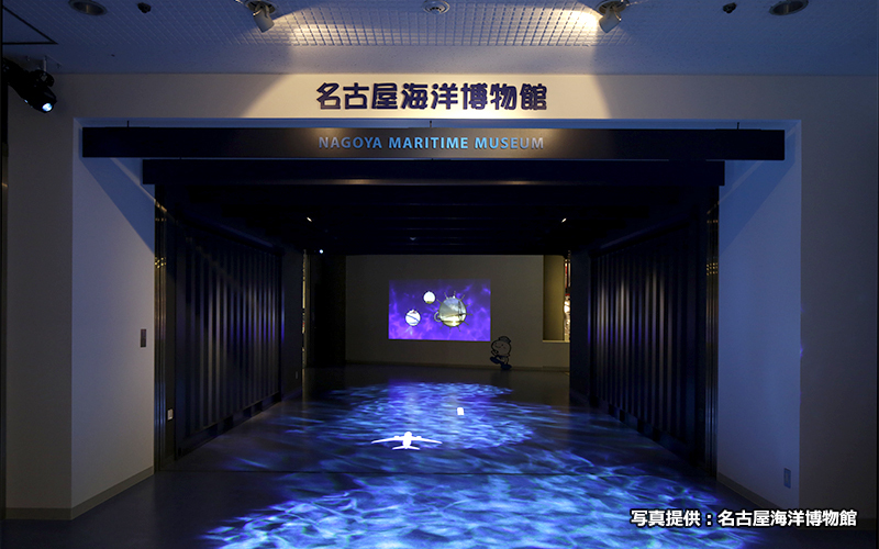 名古屋海洋博物館は3階が入口となっている。
