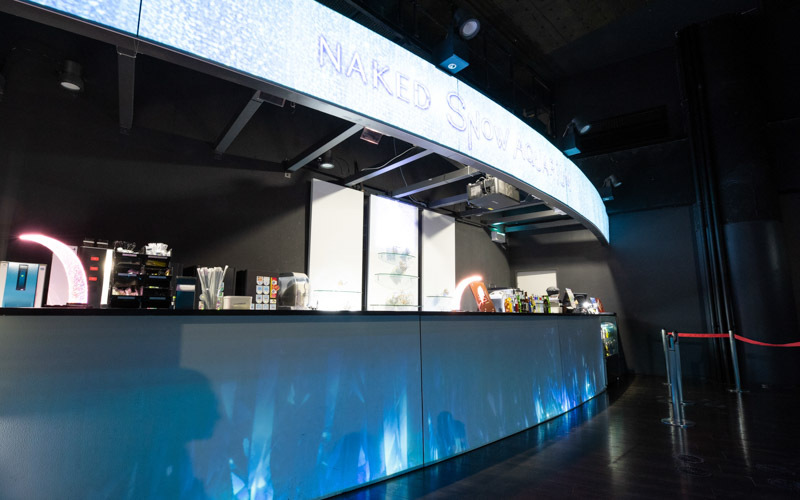 マクセル アクアパーク品川のスポット施設詳細 介護アンテナ