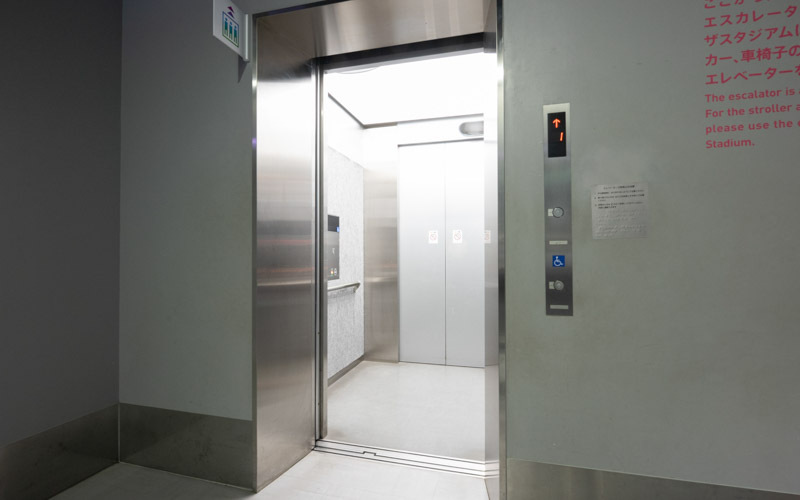 マクセル アクアパーク品川のスポット施設詳細 介護アンテナ