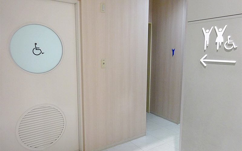 グリコピア イーストのスポット施設詳細 介護アンテナ