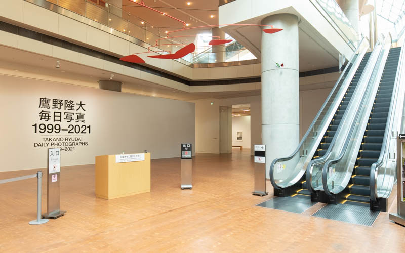 国立国際美術館のスポット施設詳細  介護アンテナ