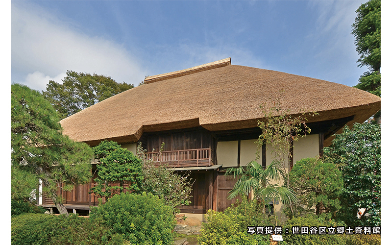 国の重要文化財に指定されている世田谷代官屋敷内の主屋。資料館と同じ敷地内にある。