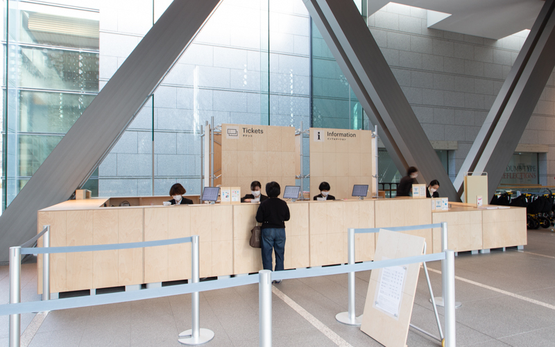東京都現代美術館のスポット施設詳細 介護アンテナ