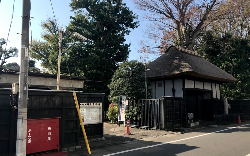 世田谷区立郷土資料館の入り口。ボロ市通りに面している。 