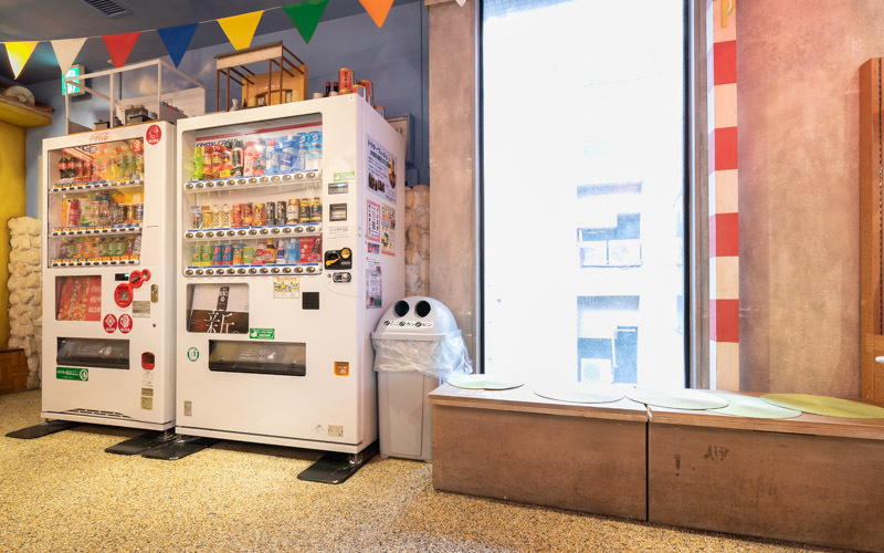 ヨコハマおもしろ水族館のスポット施設詳細 介護アンテナ