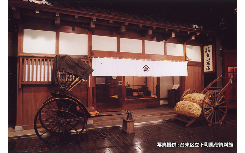 昔懐かしい東京下町の文化を体験することができる「台東区立下町風俗資料館」。