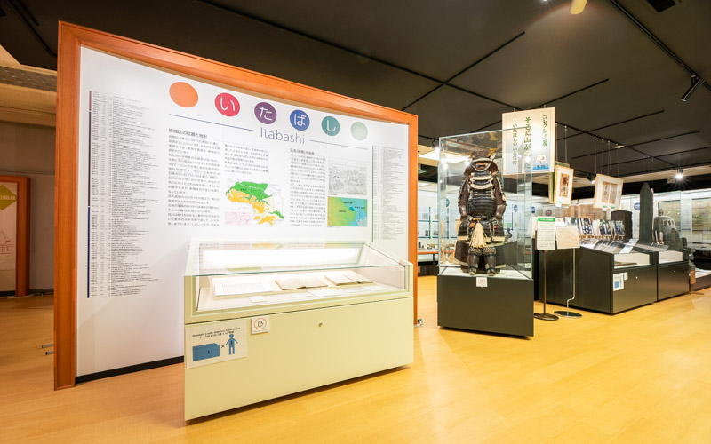 1階常設展示室は、2020年の1月にリニューアルし、地質をはじめ、旧石器時代から現代までの板橋区の歴史に関する資料が展示がされている。