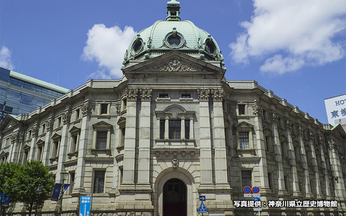 神奈川県立歴史博物館				のスポット施設詳細